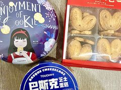 -TOUCH泰奇(宝杨宝龙广场店)