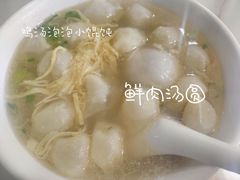 -绿杨馄饨临顿路店