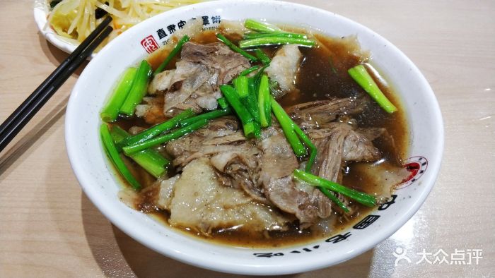 直隶安家罩饼-总督署店罩饼图片 - 第3张