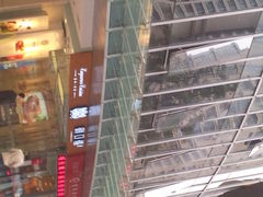 -御口福(王圣堂店)