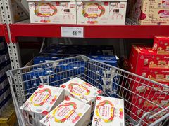 -山姆会员商店(邻瑞广场店)