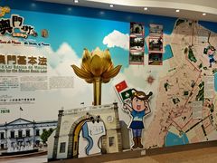 -澳门基本法纪念馆