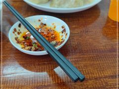 -奉天蚨祥饺子馆