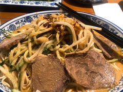 凉拌牛肉面-甘记兰州牛肉面(Chadstone 旗舰店)