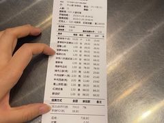 -百饺园(平山道店)