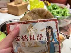 -一叶一世界•素食餐厅(新光天地店)