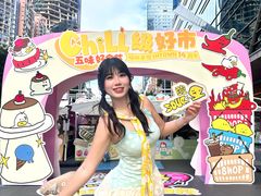 -福田卓悦INTOWN购物中心