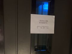 -三姐·老友记·南宁老友粉(朝阳区光华路嘉里中心店)