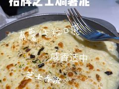 -杯子红牛排(创意产业园店)
