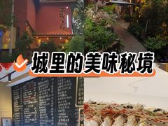 -王捌小院(红花坡店)