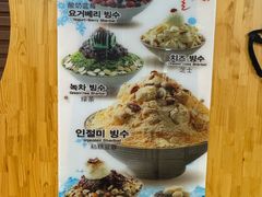 -劳顶笨咖啡(益华广场店)