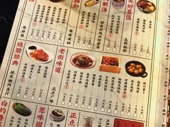 菜单-西关味(大卫城店)