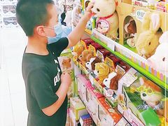 -翠微百货(龙德店)