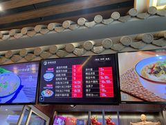 菜单-汉九宫牛肉面·清真(兰州市自来水总公司住宅楼店)