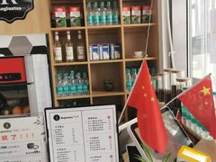 -茶创园(万象汇店)