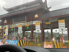 -南岳衡山风景名胜区-南岳大庙