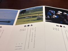 -银米·云南传统过桥米线(双廊黑金冠店)