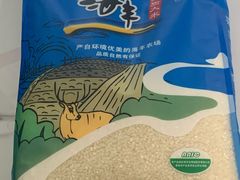 -虹口区广中路街道社区事务受理服务中心