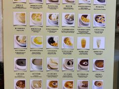 菜单-晶晶甜品(发昌大厦店)