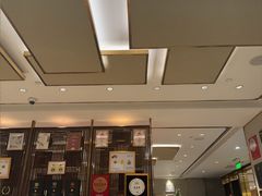 -北京厨房(SKP店)