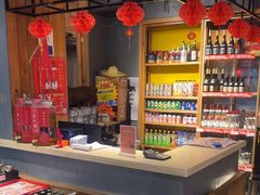 -宝大叔串店(十区店)