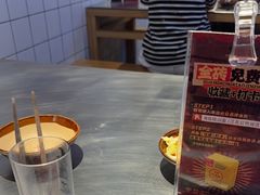 -馬伍旺川菜(江北虹悦城店)