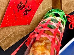 -合景·悠方(成都店)