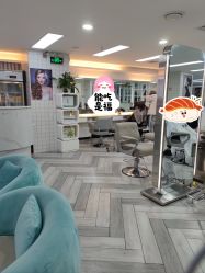 -米娜护肤造型