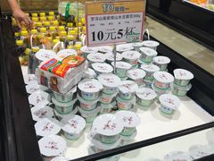 -AEON永旺(东方宝泰店)