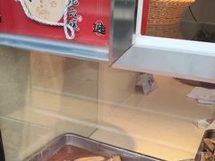 -王浩儿纪六孃甜皮鸭(乐山总店)