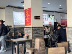 -津门张记包子铺(华昌道店)