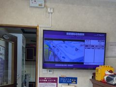 -宠爱国际动物医院·疑难骨科·心肾内科·皮肤科(太阳宫店)