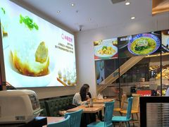-小杨生煎(香港名都店)