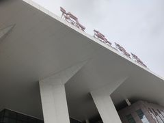 -成都东站汽车客运站