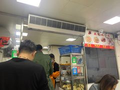 -盖邑扁食店