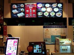 -小杨生煎(龙之梦购物中心店)