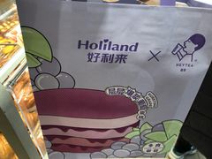 -好利来(宣武门店)