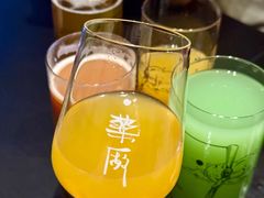 -MEDISN·药厂