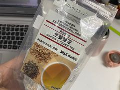 -MUJI无印良品(鑫嘉汇购物中心店)