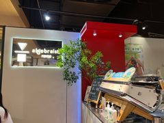 -代数学家algebraist(诚品店)