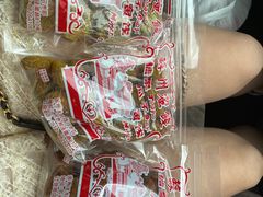 -苏州蜜饯门市部