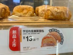 -85度C(南京龙江店)