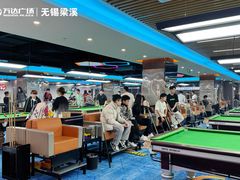 -万达广场(梁溪店)