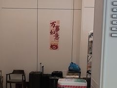 -JOYA湾悦国际酒店(世界之窗店)