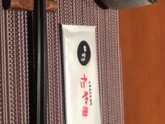 -田野日本料理(仙霞路店)