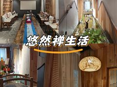 -邈墨茶馆(凤起路店)