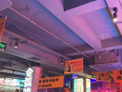 -令狐冲·炭烤活鱼(宝龙店)