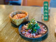 -羽深肉铺 Steak & Wine