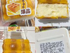 -稻香园蛋糕(舜玉店)