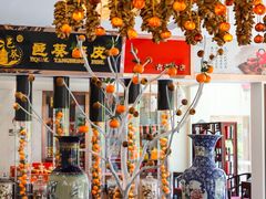 -江门古兜温泉小镇